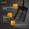 Лопата совковая для бетона GARDENA PLANTIC TERRA 11004-01