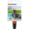Наконечник для полива GARDENA CLASSIC 18300-20.000.00