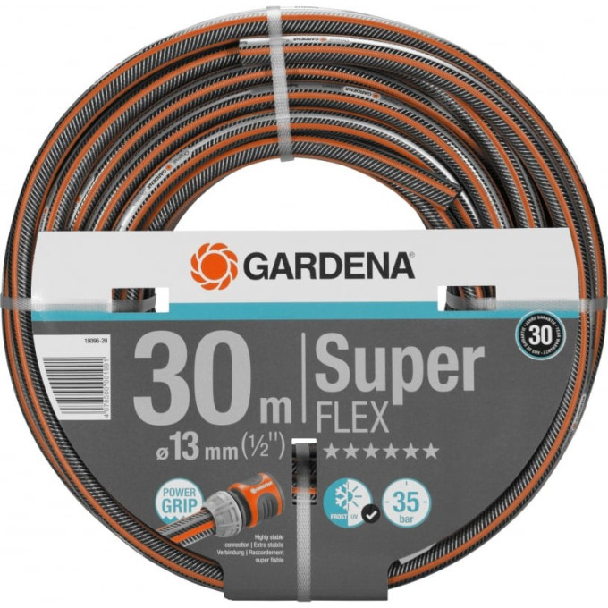 Шланг GARDENA SUPERFLEX 13 мм (1/2