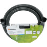 Шланг GARDENA заборный с фильтром 25 мм (1) 3,5 м 01411-20.000.00